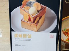 -顺风123(观音桥大融城店)