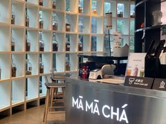 -MAMACHA妈妈茶(岳麓山店)