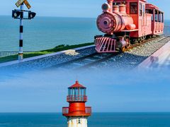 -漳州滨海火山岛自然生态风景区