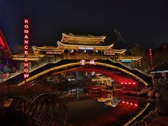 -杭州宋城