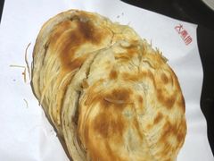 酥皮肉夹馍-大秦地·西北菜(纬四路店)