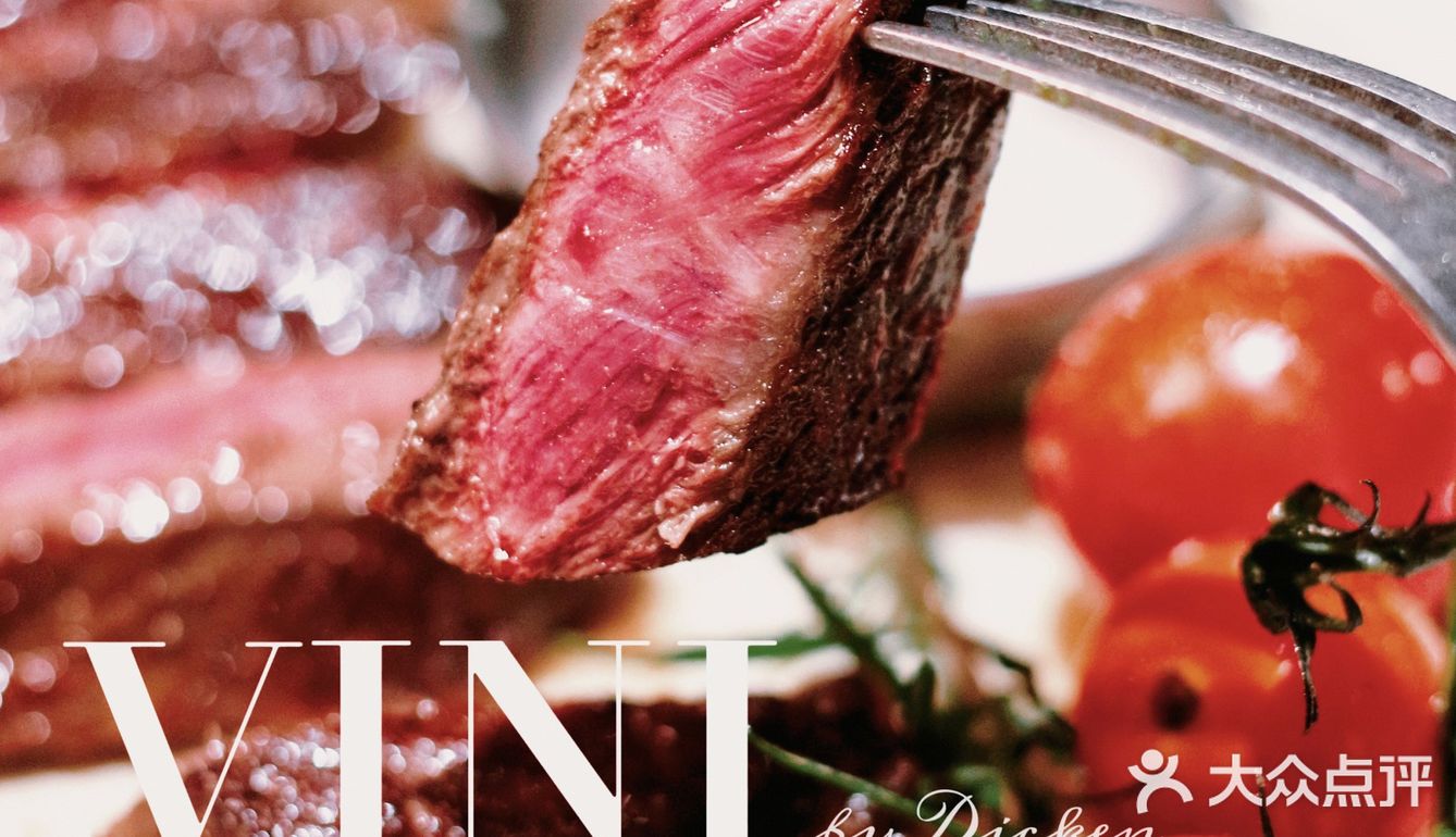 ✔️新晋宝藏西餐厅｜VINI BISTRO🥩