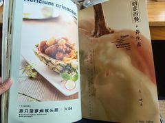 -汝是素•文创素食馆(金月湾店)