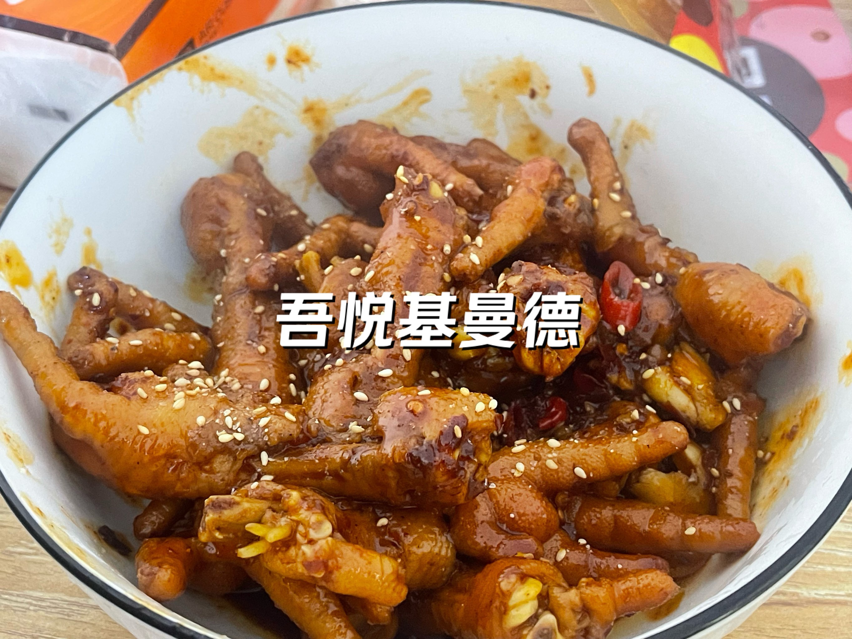 建邺吾悦广场美食图片