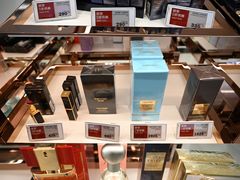 -DFS迪斐世(澳门美高梅店美妆世界)