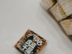 -好利来(柳北店)