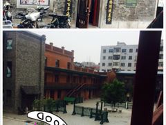 -张包铺(道外店)