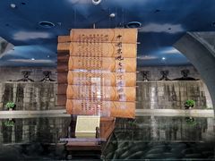 -中国京杭大运河博物馆