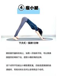 -亚太瑜伽普拉提学院