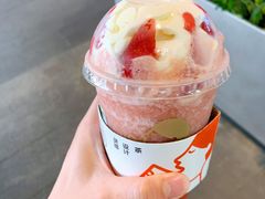 -喜茶(深圳福田星河COCO Park店)