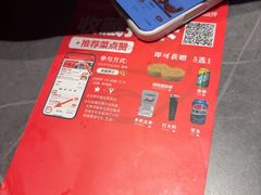 -吴越荣记苏州菜·松鼠桂鱼100%活鱼现做(斜塘老街店)