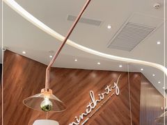 -Ninethirty by Awfully Chocolate(天环广场店)