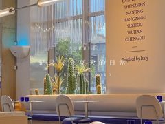 -玛尚诺Pizza&Bar(长泰广场店)