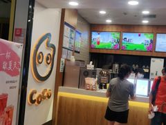 -THE hood开新里(御桥路店)