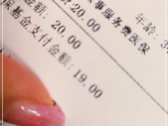 -北京西鹤年堂中医医院