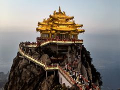 -老君山风景名胜区