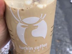 -瑞幸咖啡(水平方店)