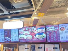 -易裕和·长沙米粉(竹塘西路店)