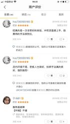 -兰派国际美容养生SPA