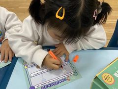 -吉的堡幼儿园(复地花屿城分园)