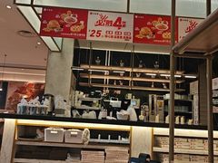 -必胜客(上地华联店)
