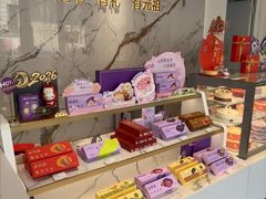 -GANSO元祖食品(双井店)