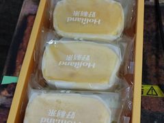 -好利来(四惠店)