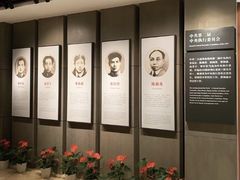 -中共二大会址纪念馆