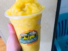 -有间冰室(侨港风情街店)