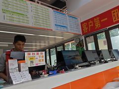 -大洋图文(香雪店)