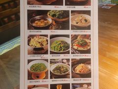 -吃饭皇帝大(长宁龙之梦店)