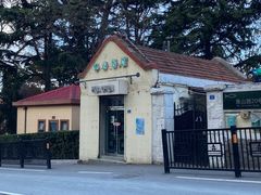 -华春餐馆(鱼山路店)