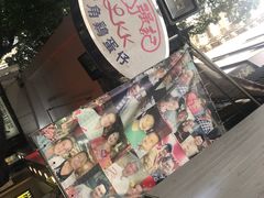 -利强记北角鸡蛋仔(弥敦道店 )