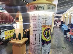 -老厨家(中央大街西七道街店)