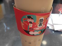 豆吉汤圆奶茶-八一好吃街·高品美食广场