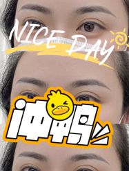 -久匠·纹眉纹绣半永久