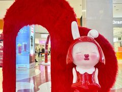 -天虹购物中心(石路店)