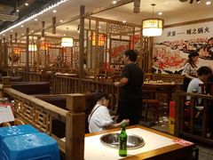 大堂-渝宗老灶火锅(时代天街店)