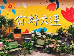 -俄罗斯风情街
