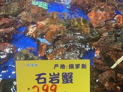 -79号渔船海鲜饭店(华强北店)