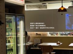 -麻喜大