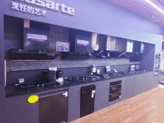 -苏宁易购(Suning Pro北京立水桥店)