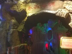 -水晶之星洗浴温泉汗蒸