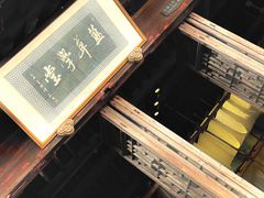 -乌镇景区