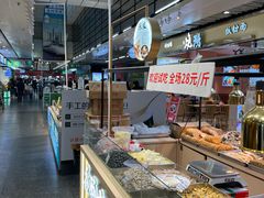 -连城·新天地(福华一路店)