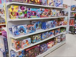 -玩动奇季品牌玩具超市