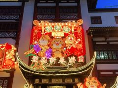 -豫园