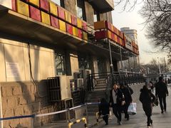 -新侨三宝乐面包店(崇文门店)