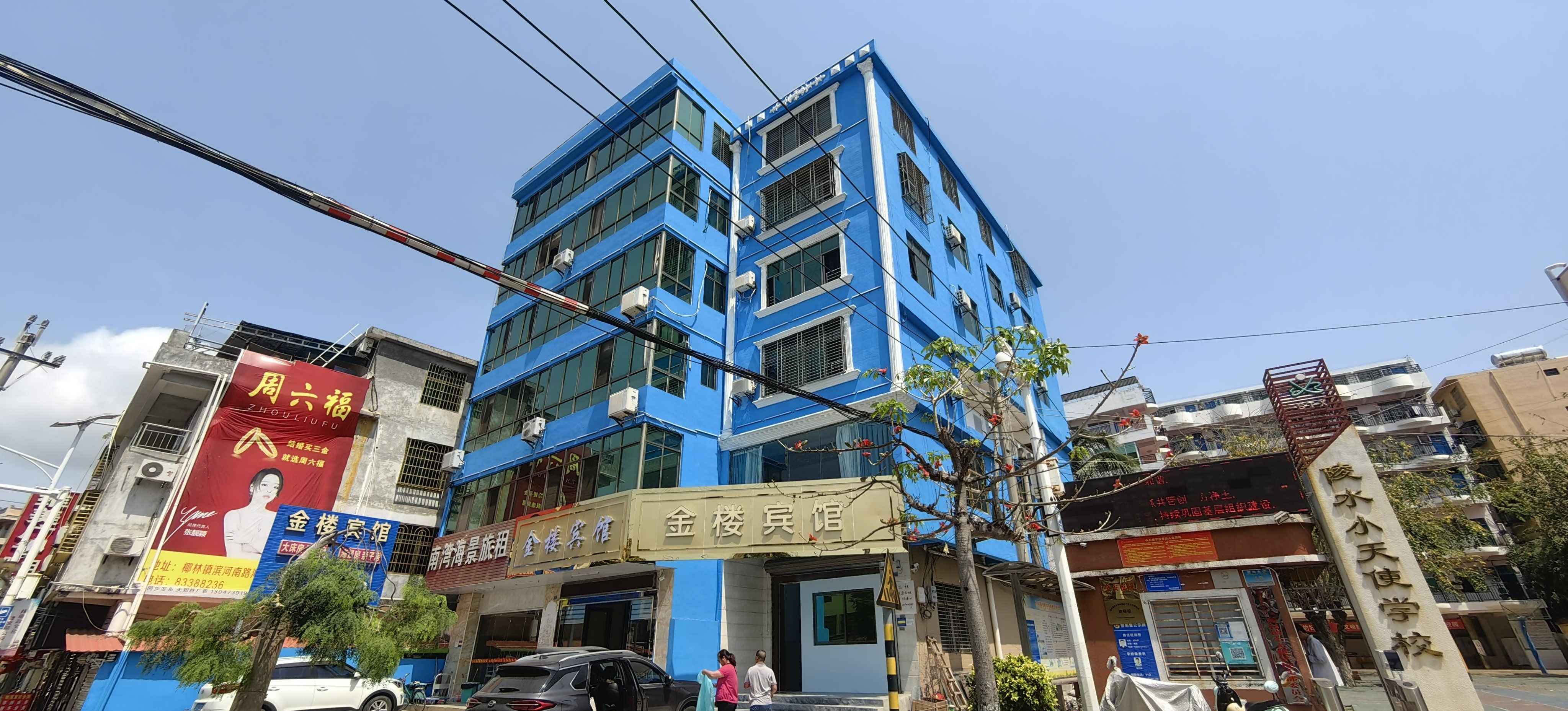 陵水新村猴岛宾馆转让