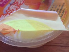 -和合谷(新街口店)